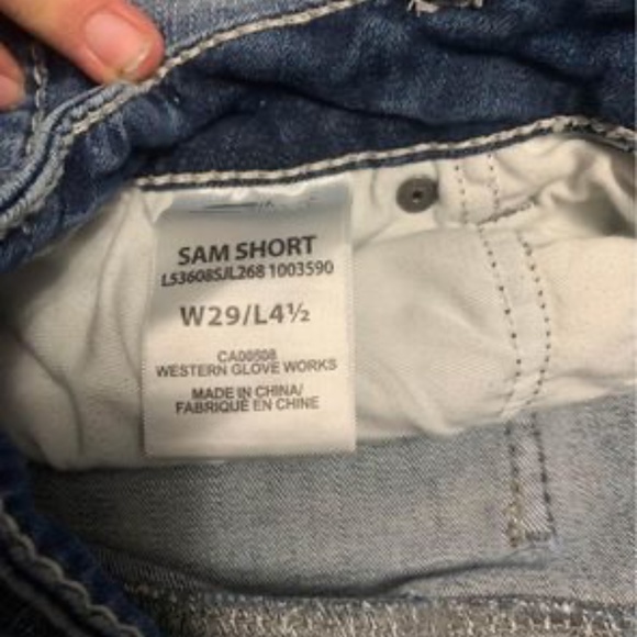 Silver short - Picture 2 of 3